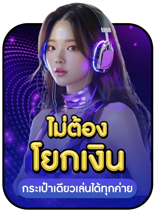 slot 168 login strength 2 slot 168 login strength 2